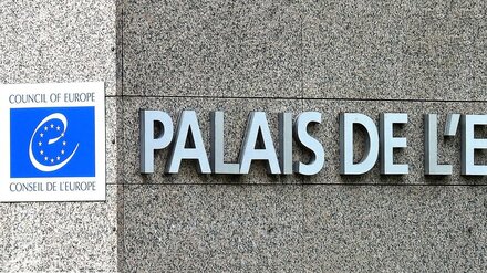 Photograph of the Seat of the Council of Europe